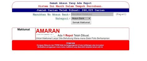 Anda boleh semak baki asb online anda yang terkini terus dari komputer atau telefon bimbit anda. Cara Mudah Semak Nombor Akaun Penipu Online - MOHD ZAKI ...