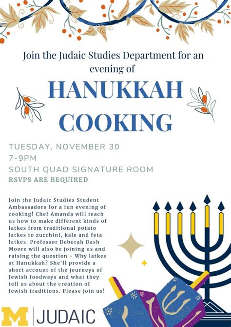 Expired Judaic Studies Hanukkah Cooking Happening Michigan