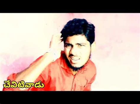 Check spelling or type a new query. navarasalu in telugu 2020 - YouTube