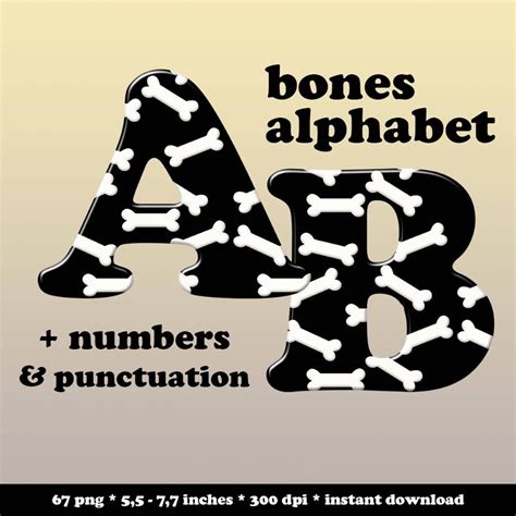 Bones Alphabet Clipart Pet Dog Digital Font Printable Black Etsy