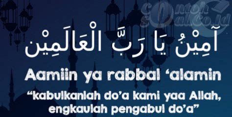 How to write in arabic text: Amin Ya Rabbal Alamin - Arti, Gambar, Tulisan Arab dan ...