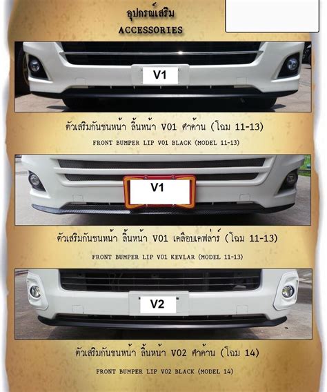 Be forward's range of toyota hiace new and used spare parts includes authentic and affordable toyota hiace engines, tranmissions and drivetrains, tires and wheels, lighting, body parts, and more. A.S.AIR (Car air conditioner parts, Mitsubishi Motors ...