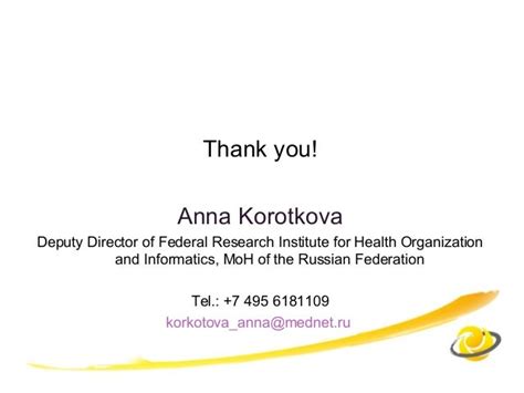 Anna Korotkova Federal Research Institute Health Organization And In