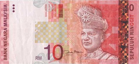 The national currency of malaysia is malaysian ringgit, myr. Currency of Malaysia - All About Malaysia Ringgit MYR