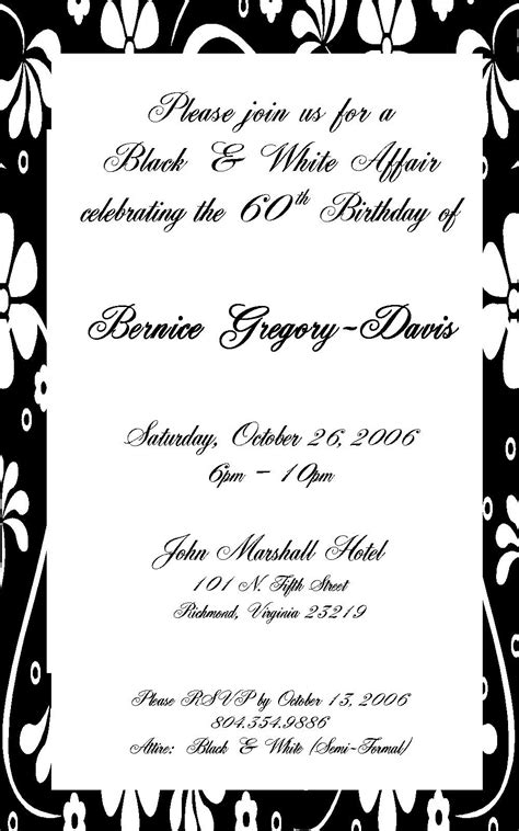 Casual wedding invitation wording sample: Birthday Party Invitation Wording Samples Adults