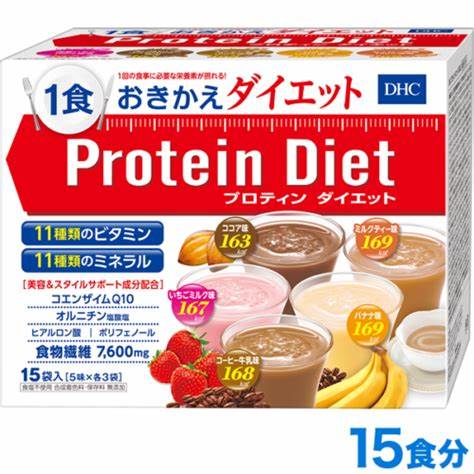 Протеиновая диета бжу DHC Protein Diet Протеиновая диета ассорти 5 вкусов | MADE IN JAPAN DHC Protein Diet Протеиновая диета ассорти 5 вкусов | MADE IN JAPAN Протеиновая диета бжу