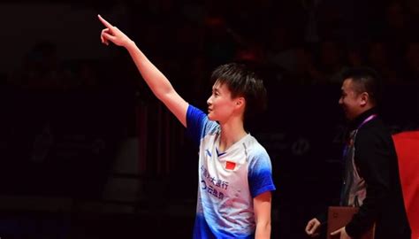 He is known for his role in the 2018 fantasy epic ever night. Chen Yu Fei đã vượt qua Tai Tzu Ying trong vòng chung kết ...