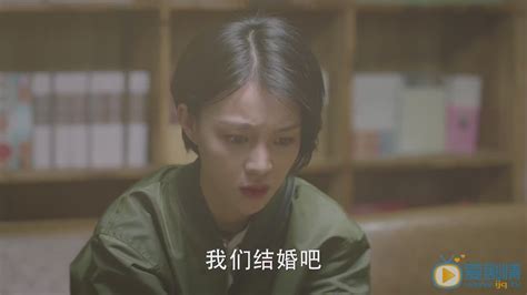【eng sub】我只喜欢你 02 | le coup de foudre 02（吴倩、张雨剑、赵志伟、马栗主演）. 我只喜歡你趙觀潮為什麼不想和郝五一結婚？-劇情網