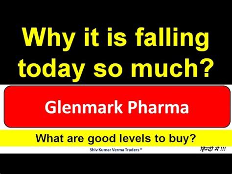 Latest share price and events. Why GLENMARK share price is falling? GLENMARK Pharma share ...