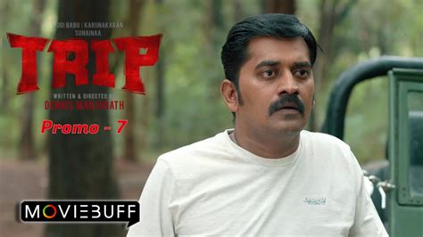 Trip is a tamil comedy movie, directed by dennis manjunath. Trip - Promo - 7 | Yogibabu | Karunakaran | Sunainaa ...