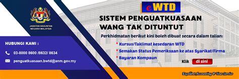 Terletak di bagian dalam tubuh. eWTD