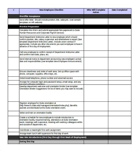 Requirements for which this test case is being written. Onboarding Checklist Template | shatterlion.info