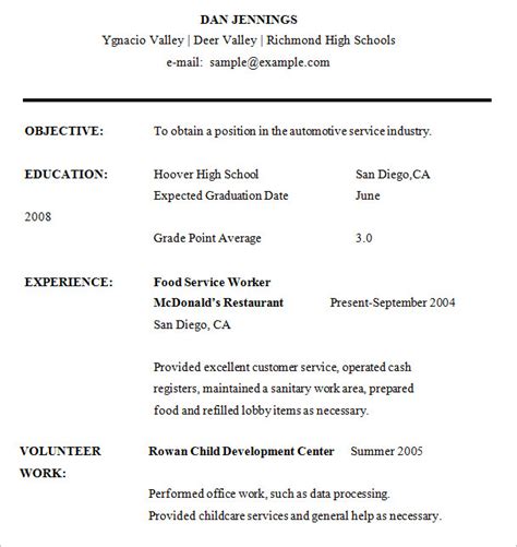 high school resume templates   word