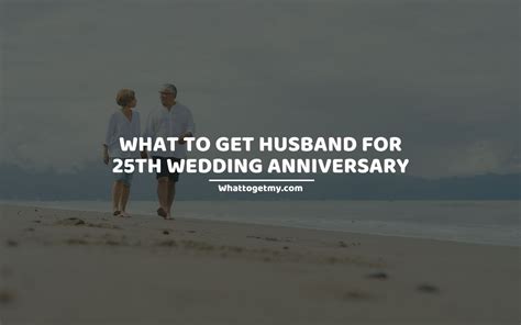 When turned on in a dark area, the outline of the heart, as well as the text lights up. What to Get Husband for 25th Wedding Anniversary: 17 ...