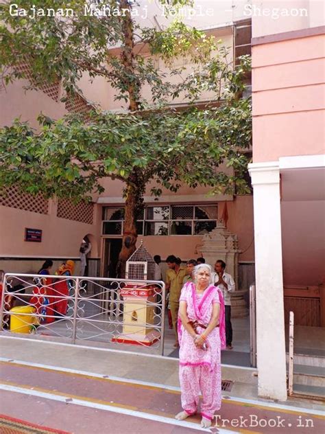 गण गण गण त ब त १०८ व ळ स ध श gan gan ganat bote 108 times shegaon gajanan maharaj. Shree Gajanan Maharaj Samadhi Mandir, Shegaon