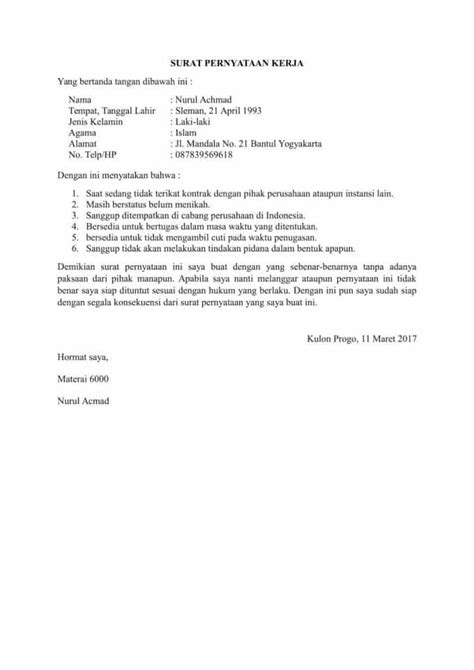 Contoh Surat Pernyataan Tidak Akan Mengulangi Kesalahan Homecare24