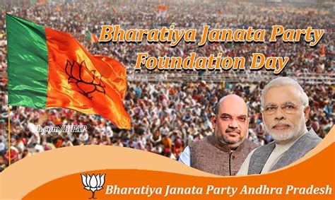 Best Wishes To All On The Occasion Of Bharatiya Janata Party Bjp