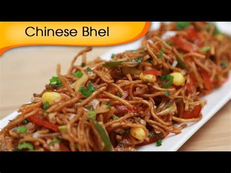 It's super crispy and packed with flavor! Chinese Bhel | Indian Fast Food Recipe | Vegetarian Snack ...