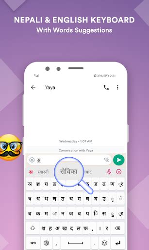 Updated English Nepali Keyboard Mod For Android Windows Pc 2023