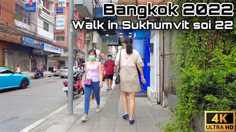sukhumvit soi 22 explore the residences massage shop and bars [ virtual tour 4k walk] youtube