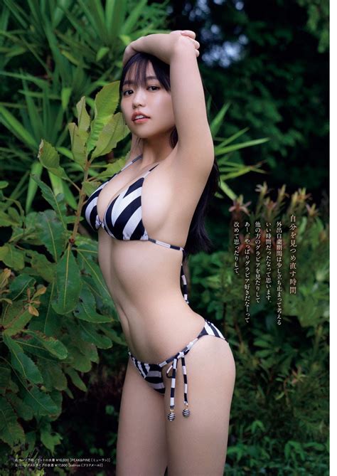 Yuno Ohara Part Japanische M Dchen Porno Hijabi Porn