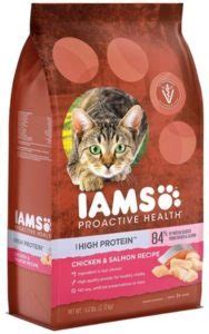 Most low protein cat foods are really tasty in order to stimulate the appetites of cats with illnesses. Best High Protein Low Carb Cat Food (Review & Guide)