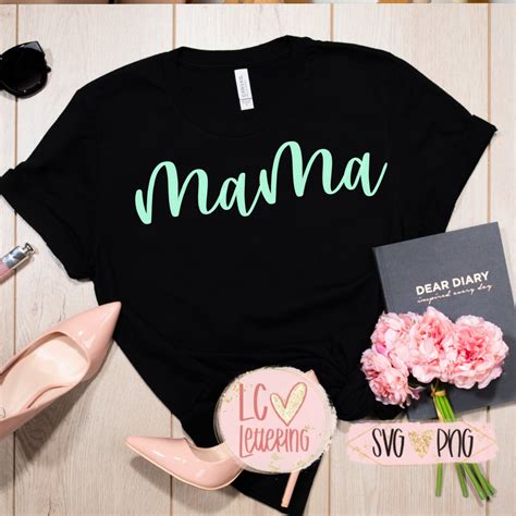 Mama Bouncy lettered SVG PNG Hand lettered Mama svg Mama | Etsy