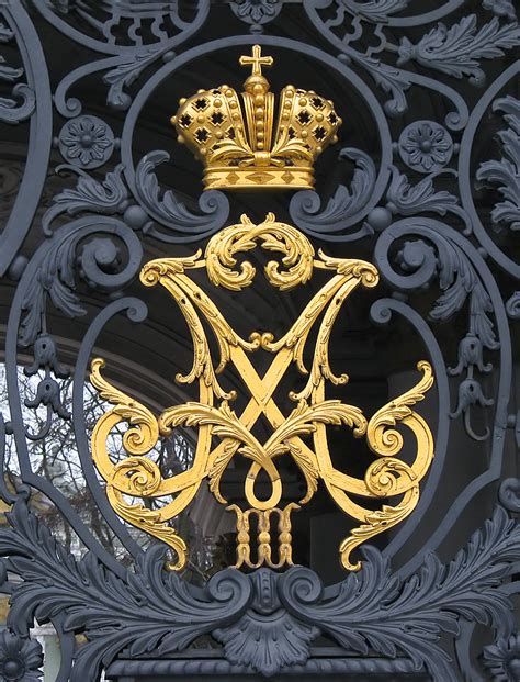 Royal Emblem A Photo On Flickriver