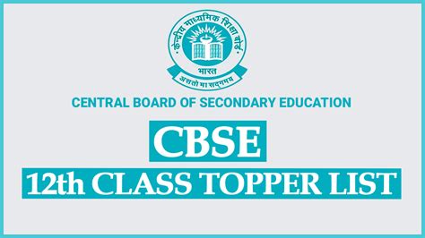 Cbse Class 12 Topper List 2023 Pdf Download
