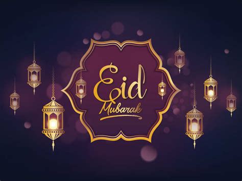 Eid ul fitr marks the end of the fasting month of ramadan and it has its great significance for the muslims. Eid Mubarak Wishes | Happy Eid-ul-Fitr 2021: Top 50 Eid ...