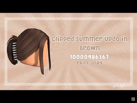Unnvytbj In 2023 Brown Hair Roblox Coding Clothes Brown Hair Roblox Id
