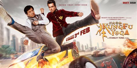Movie Review Kung Fu Yoga 2017 Jackie Chan Sonu Sood By A F R O