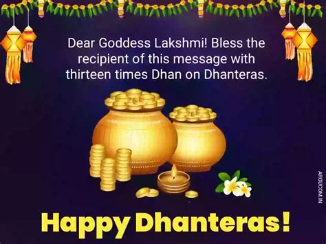 Happy Dhanteras Wishes In English Quotes Status Images Banner