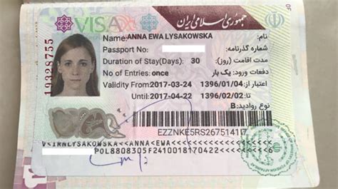 شرایط اخذ ویزای ایران برای اتباع انگلیس لیانا پرواز