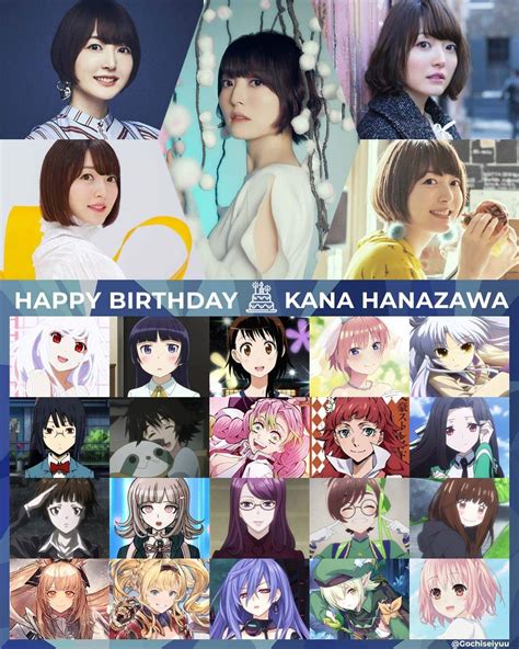 Happy 33rd Birthday To Kana Hanazawa The Amazing Va That Voiced Our Kuranta Guardian Defender