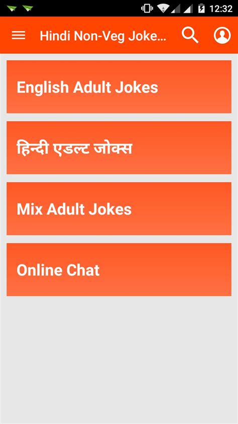 Non Veg Adult Jokes Hindi 2018 Apk For Android Download