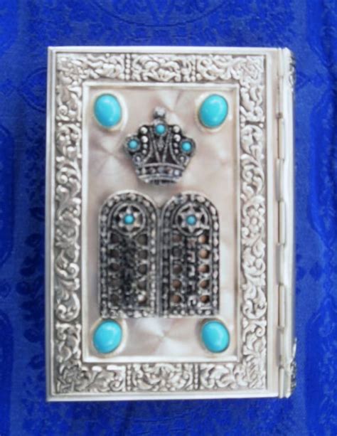 Silver Plated Siddur Jewish Prayer Book
