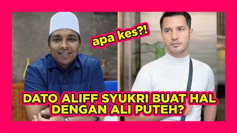 Why did you choose to do business in the field of cosmetics instead other field of business? DATO ALIFF SYUKRI BUAT HAL DENGAN ALI PUTEH? APA KES ...