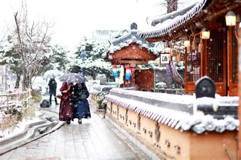 Paket Liburan Tour Ke Korea Selatan Winter Musim Dingin Yang Seru Dan Asyik 2023 2024 Trip Dan