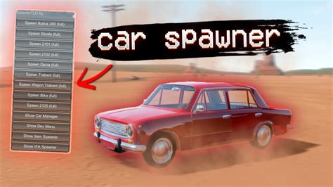 Как установить Car Spawner Menu для The Long Drive Youtube