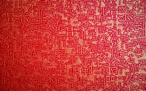 Oriental Computer Wallpapers, Desktop Backgrounds | 1920x1200 | ID:157301