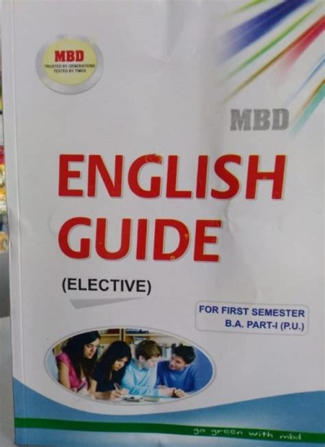 MBD English Guide (Elective) for 1st Sem. B.A./B.Sc. Part 1, (P.U.) by ...
