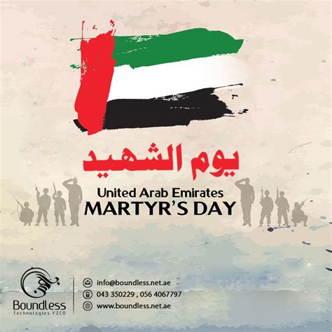 Please scroll down to end of page for previous years' dates. Martyr's Day recognizes the sacrifices and dedication of #Emiratemartyrs, who have given their ...