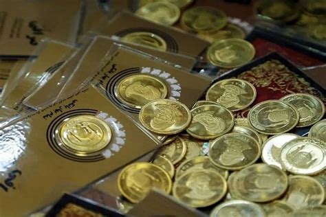 قیمت سکه و قیمت سکه امامی و قیمت نیم سکه و قیمت ربع سکه قیمت سکه