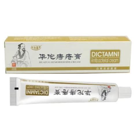 dictamni chinese herbal hemorrhoid relief cream rapid external hemorrhoids treat treating acne