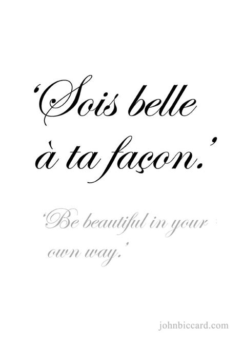 Here, the best ever list of our most beautiful girls of 2021. Be beautiful in your own way.' | French quotes, Quotes ...