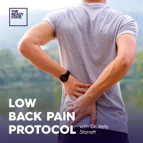 Lower Back Pain Treatment Protocol