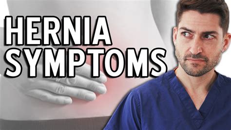 Hernia Symptoms When Should You Be Worried