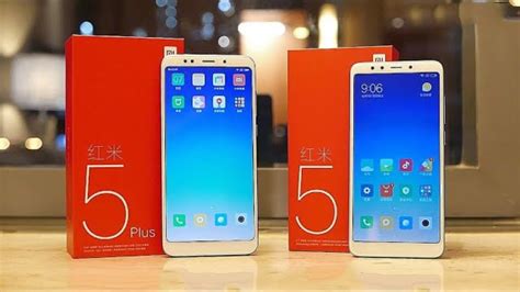 Hinduonline.co, hinduonline.org, dakshinamurthy sotra, hindu, hinduisum. Xiaomi Redmi 5 & XiaomiRedmi 5plus Dual Unboxing Review ...