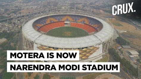 World S Largest Stadium Motera Renamed To Narendra Modi Stadium YouTube